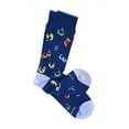 thumbnail image 5 of Alphabet Lettres Arabes Chaussettes Premium Mercerisées Salams, 5 of 5