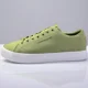 thumbnail image 1 of TENIS TOMMY HILFIGER HARLEM CORE VERDE, 1 of 5