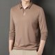 thumbnail image 1 of Blusa y camisa de manga larga con cuello vuelto para hombre, ropa deportiva para el hogar, pijamas, camiseta de color liso, blusa deportiva de manga larga con cuello vuelto, blusa para hombre, blusa d, 1 of 6