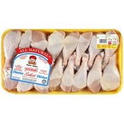 Claxton Chicken: Young Premium Select Chicken Drumsticks, 4.88 Lb