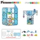 thumbnail image 1 of Juego de bloques de construcción magnéticos PicassoTiles para acuario con 8 figuras, 1 of 6
