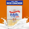 thumbnail image 2 of Korean Milk Classic Rice XEF1&nbsp;Snack 240g (8.47 oz) / 0.35 oz x 24 Packs, Melt In the Mouth, Milk Flavor, 2 of 3