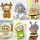 thumbnail image 4 of Ropa para muñecas de peluche en miniatura de 17 cm, lindo atuendo sin muñeca, accesorios para muñecas ídolos de Corea del Kpop Exo Labubu, ropa con capucha, falda de mucama, 4 of 5