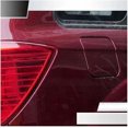 thumbnail image 1 of Couvercle de Réservoir de Carburant Extérieur Compatible pour Lifan X60 2011-2013 Sans Ressort (Blanc), 1 of 5