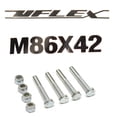 thumbnail image 3 of Uflex Boat Steering Cable M86X42 | Rack and Pinion 42 FT, 3 of 3