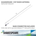 thumbnail image 2 of Antena VHF Shakespeare QC de 0,91 m con casquillo cromado, 2 of 6