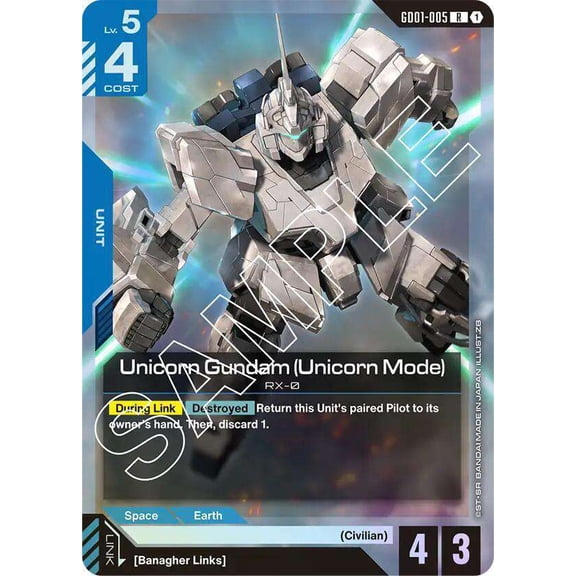 Newtype Rising Unicorn Gundam GD01-005 [Unicorn Mode]