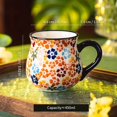 thumbnail image 2 of Taza de cerámica floral dibujada a mano: aislamiento de doble capa y apta for microondas for los amantes del café, 2 of 2