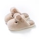 thumbnail image 3 of Zapatillas de algodón de conejo de Jade para mujer, pantuflas de algodón con sensación de gato de dibujos animados para invierno, para uso doméstico, para padres e hijos, 3 of 5