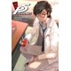 thumbnail image 1 of Libro Viz Media Persona 5, Tomo 15, 1 of 1