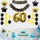 thumbnail image 2 of KAKOWELY 23 piezas de pancartas y globos para 60 cumpleaños, decoraciones para fiestas de cumpleaños, suministros para fiestas, 2 of 5