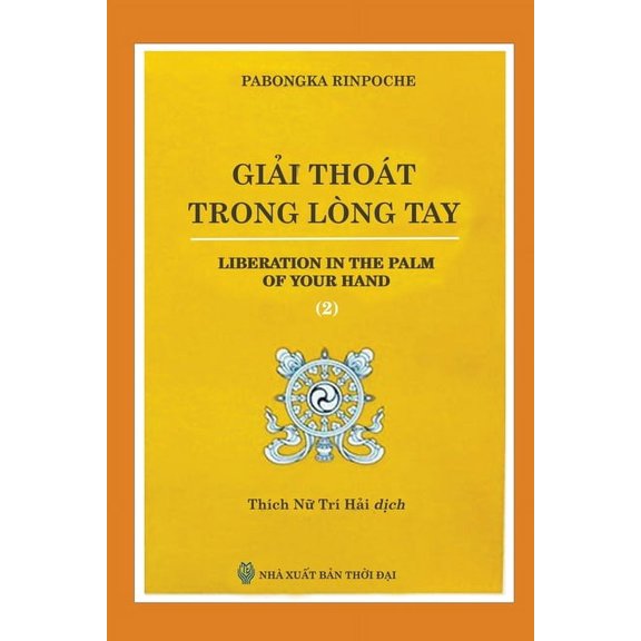 Giải ThoÃ¡t Trong LÃ²ng Tay - Tập 2, (Paperback)