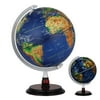 2 In 1 Illuminated Smart Ar World Globe W/ Built-In Augmented Reality Technology