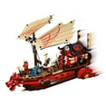 thumbnail image 2 of LEGO Ninjago Vaisseau du Destin 71705, 2 of 6