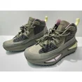 thumbnail image 1 of Adi-das X Humanrace by Pharrell Williams NMD S1 RYAT Green Men Size: 7.5 (IE4686), 1 of 6