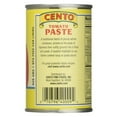 thumbnail image 4 of Cento Tomato Paste, 6 oz, 4 of 12