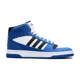 thumbnail image 1 of Adidas Break Start Mid Men's Athletic Shoe Footwear Sneakers Trainers #970, 1 of 6