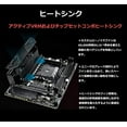 thumbnail image 5 of ASUS ROG (X570) Crosshair VIII Impact, AMD,AM4, Ryzen 3000, (Mini-DTX) SFF gaming motherboard, 5 of 5
