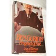 thumbnail image 1 of Pre-Owned Ben-Gurion, prophet of fire (Hardcover) 0671230948 9780671230944, 1 of 1