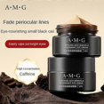 thumbnail image 2 of Crema para ojos antiarrugas con cafeína AMG Stay-Up Late, 2 of 5