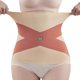 thumbnail image 1 of Waist control waist trainer Adjustable corset for women Seamless elastic belt Beige, 1 of 5