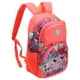 thumbnail image 2 of Mochila para estudiantes, mochila de hombro, mochila escolar de dibujos animados, mochila escolar, rendimiento lleno de energía, 2 of 8