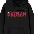 thumbnail image 2 of Merry Little Batman Batman & Son Logo Adult Black Long Sleeve Hooded Sweatshirt, 2 of 7
