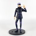 thumbnail image 1 of Figura de retorno de hechizo, Knotweed japonés Hisahito Gojo Satoru, dos caras, Su Nuo Xia Youjie, perro rizado, juguete con espinas, conjunto de modelos, 1 of 2