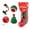B, variant on Christmas Dog Stocking Gifts Toys Set, 2/3/4 Pcs Xmas Dogs Toys Chew Toys Assorted Santa Clause Reindeer Spherical Christmas Tree Candy Cane Shape Chewer Interactive Ball Gifts