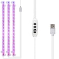 thumbnail image 1 of Worldwidelectro LED Plant Grow Light Tiras de memoria Cambiar niveles s Auto 3 cabezas rojo y azul kusrkot Luz de crecimiento de espectro completo, 1 of 8