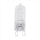 thumbnail image 5 of 20Pcs G9 Halogen Light Bulbs,40W Clear Halogen Lamps Dimmable,2800K, 5 of 5
