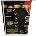 thumbnail image 3 of Nissin Foods Cup Noodles Stir Fry Ramen Noodles, Honey Sesame Chicken Flavor, 3.0 oz Cup, Shelf-Stable, 3 of 7