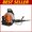 63CC 2 Cycle 665CFM 3HP 205MPH(Orange), variant on Floseru 63CC Gas Backpack Leaf Blower – 3HP 2 Cycle Gas Leaf Blower, 665CFM High-Velocity, 205MPH High Airflow, Powerful Clearing Performance and Ergonomic Harness System