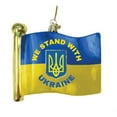 thumbnail image 2 of Kurt Adler Glass We Stand with Ukraine Flag Ornament, 2 of 2