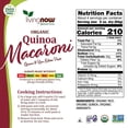 thumbnail image 6 of NOW Foods Quinoa Macaroni Pasta, 8 Oz, 6 of 9