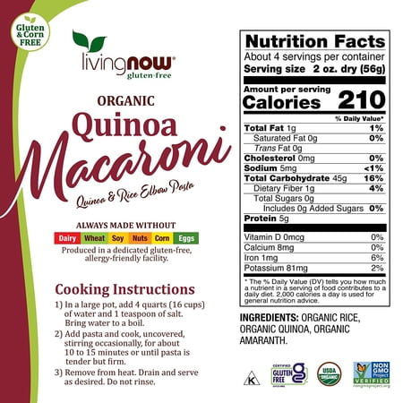 ナウフーズ オーガニック キヌア マカロニ パスタ 227g (8 OZ) NOW Foods Organic Quinoa Macaroni Pasta グルテンフリーパスタ アマランサス 米