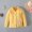 Yellow, variant on Kids Jackets for Girls Boys Winter Bunny Long-sleeved Solid Color Woolen Sweater Sweater Coat Children's Clothing