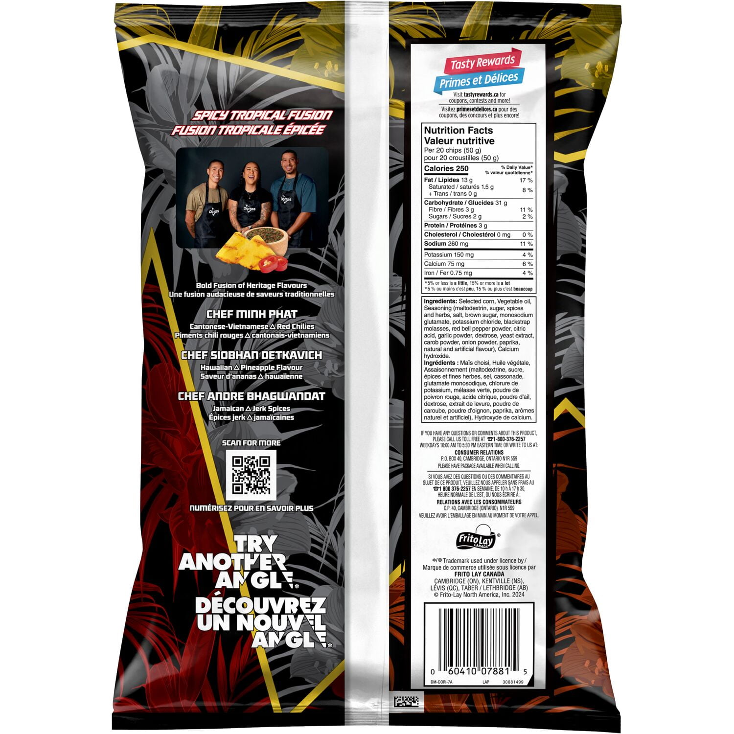Doritos Spicy Tropical Fusion Flavoured Tortilla Chips.