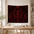 thumbnail image 5 of Ornate Heart Within a Crowned Oval of Moons and Sigils, Mystical Gothic for Occult Art Fans, Esoteric Symbol Decor, Halloween Gift, Tapestry Wall Hanging for Bedroom and Den, 5 of 7