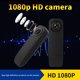 thumbnail image 4 of Mini cámara corporal de 1080P, cámara de seguridad policial con grabación de video, videocámara de patrulla portátil, grabación de bucle y movimiento, tarjeta de memoria de 64 GB incluida, portátil p, 4 of 9