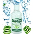 thumbnail image 6 of Raslok Aloe Vera Gel | 100% Pure Natural Aloe Gel For Moisturizing Face Skin & Hair Care,Durable Moisturizing Hydrating Soothing, Non-Sticky (7.7 OZ), 6 of 16