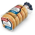 thumbnail image 2 of Sara Lee Deluxe Plain Bagels, 5 count, Bagels, 16.7 oz Bag, 2 of 8