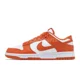 thumbnail image 2 of Nike Dunk Low Retro Cosmic Clay Men Casual Lifestyle Shoes Sneakers DV0833-114, 2 of 6