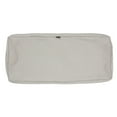 thumbnail image 1 of Classic Accessories Montlake FadeSafe Patio Bench/Settee Cushion Slip Cover, 1 of 2