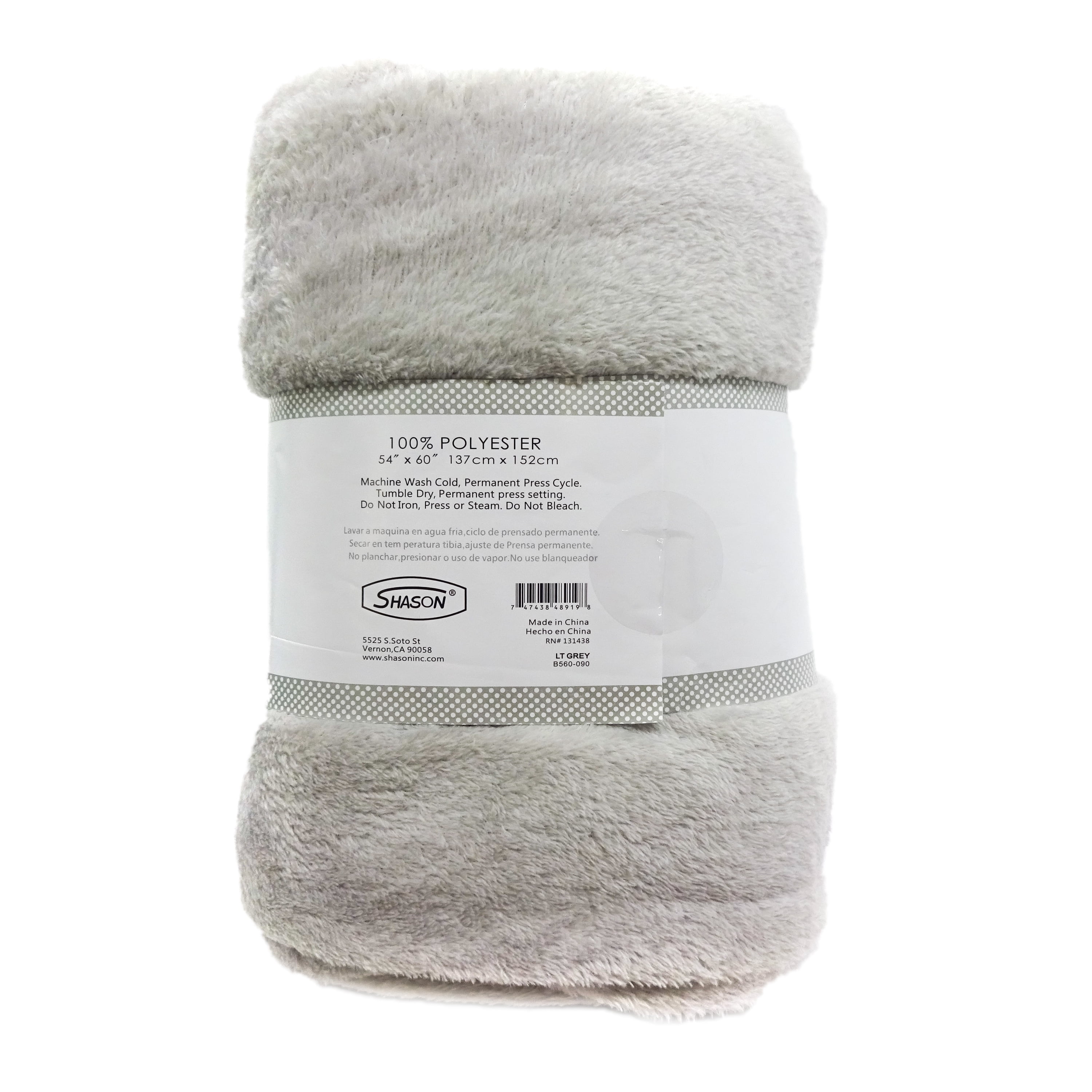 Shason Textile (1.5 Yard Cut) Soft Coral Fleece Solid, Light Grey.