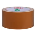 thumbnail image 1 of icolorfuled Brown SingleSided Adhesive Cloth Tape for Sealing Waterproof and Durable Fabric Base 5cm x 13m, 1 of 6