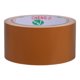 thumbnail image 1 of EeaseMX Cinta adhesiva de tela resistente al agua de una sola cara para equipos eléctricos, ideal para bricolaje, alfombras de escenario (marrón/5 cm x 13 m), 1 of 7