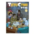 thumbnail image 1 of Tezucomi 2 Editorial Planeta Mexicana SA de CV Intermex, 1 of 2