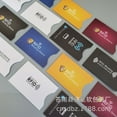 Spot aluminum foil anti degaussing bank card case RFID shielding bag