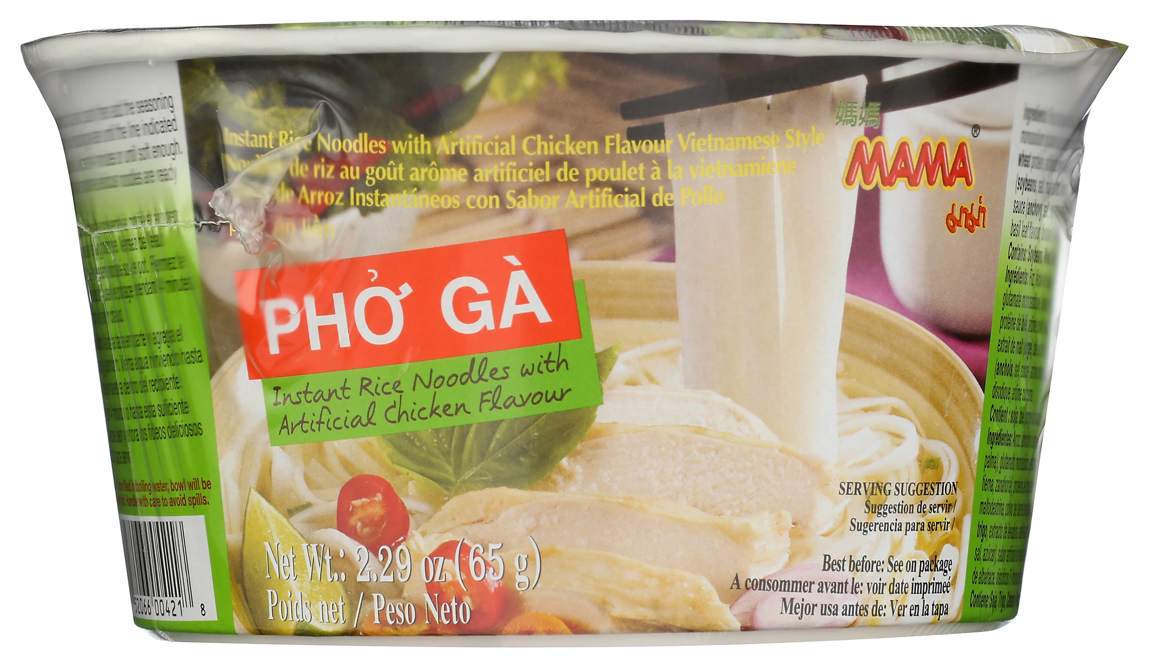 MAMA Shrimp Flavor Instant Noodles Tom Yum 2.12 oz Spicy Seafood